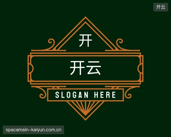 发现开云中心